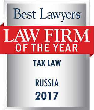 Best Lawyers - Law Firm of the Year. Pepeliaev Group - Law Firm of the Year.